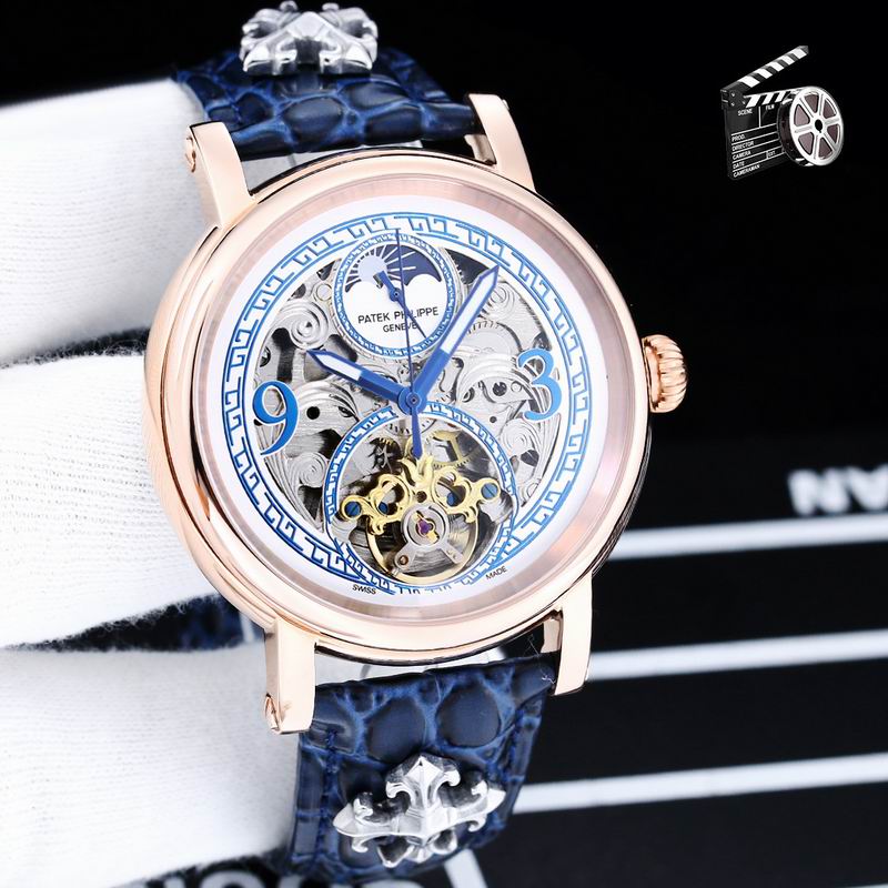 Patek Philippe 43mm 080740